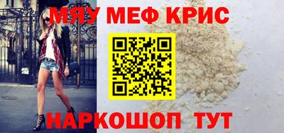 твердый Будённовск