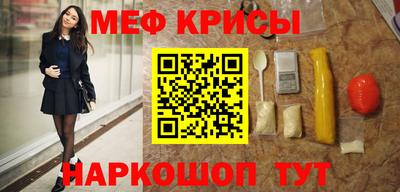 твердый Будённовск