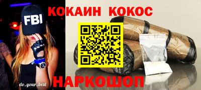 твердый Будённовск