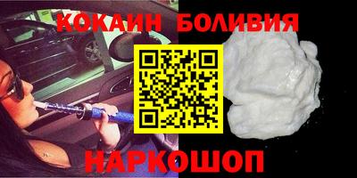 твердый Будённовск