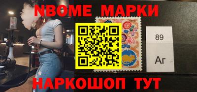 твердый Будённовск