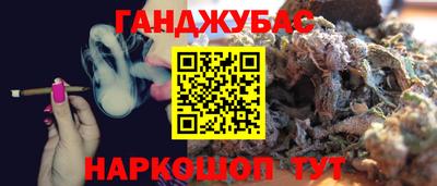 mix Бугуруслан