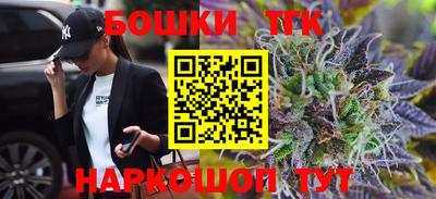 твердый Будённовск