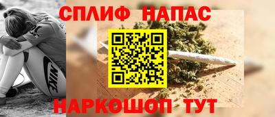 твердый Будённовск