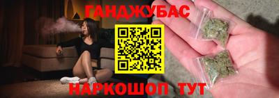 mix Бугуруслан