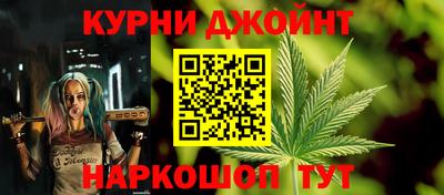 твердый Будённовск