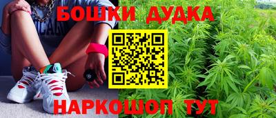 mix Бугуруслан