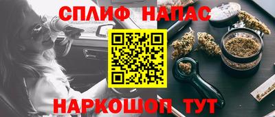 mix Бугуруслан