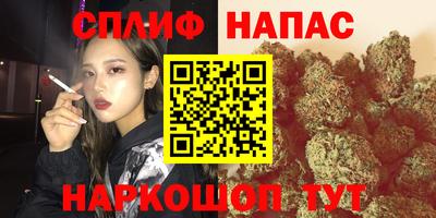 mix Бугуруслан