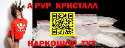 твердый Будённовск