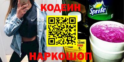 mix Бугуруслан
