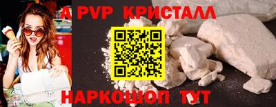 твердый Будённовск