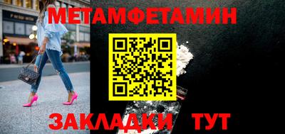 mix Бугуруслан