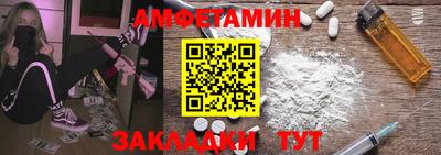 твердый Будённовск