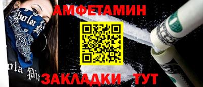 mix Бугуруслан