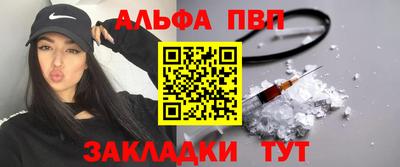 твердый Будённовск