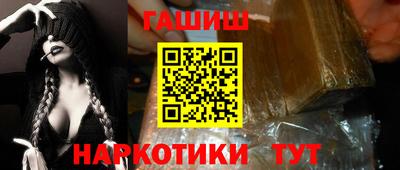 твердый Будённовск