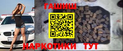 таблы Бузулук
